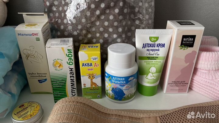 Всякие нужности для мам и малышей