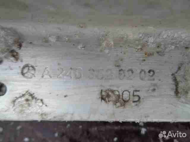 Рычаг задний левый нижний Mercedes CLA W117 246352