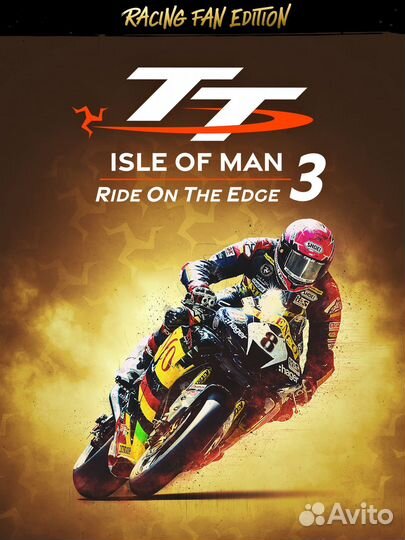 TT Isle Of Man 3 - Racing Fan Edition PS4/PS5