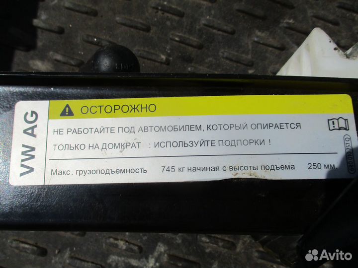 Набор инструментов Volkswagen Polo 2010г