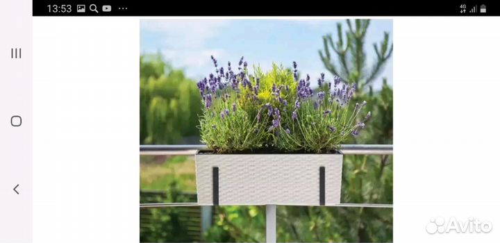 Держатели для балконных ящиков