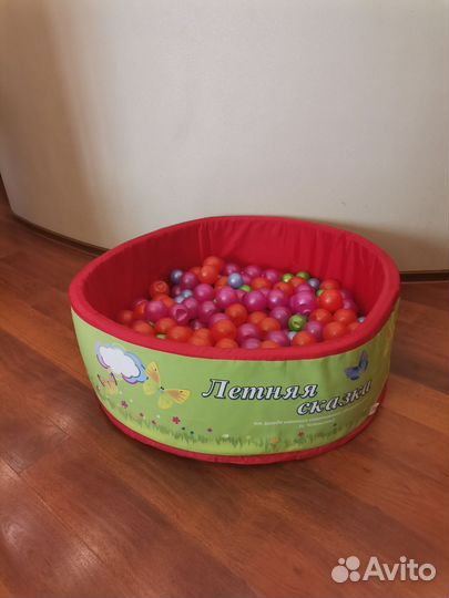 Сухой бассейн с шариками бу