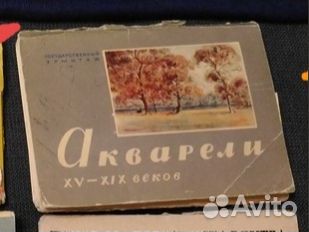 Советские открытки 1940-1990-х годов