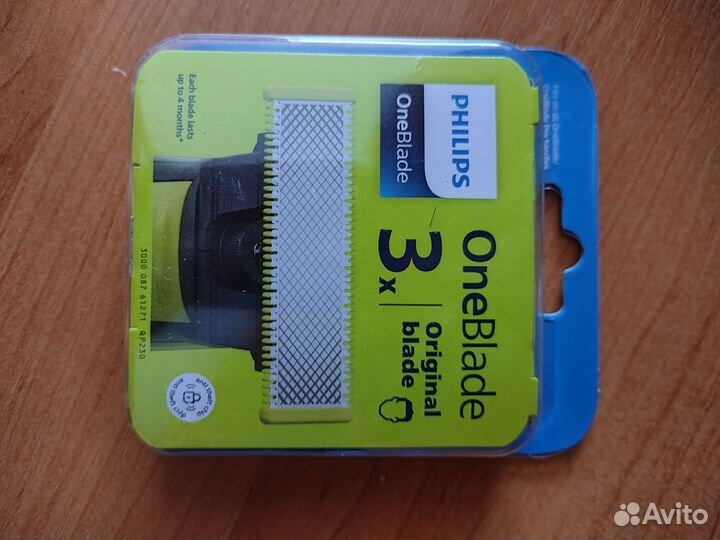 Лезвия phiilips ONE blade оригинал