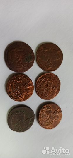 Царские монеты