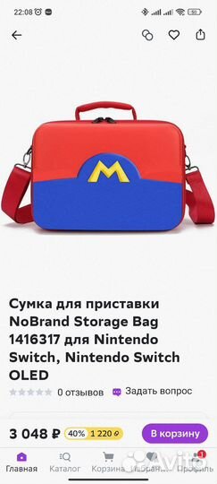 Чехол для Nintendo switch/Oled