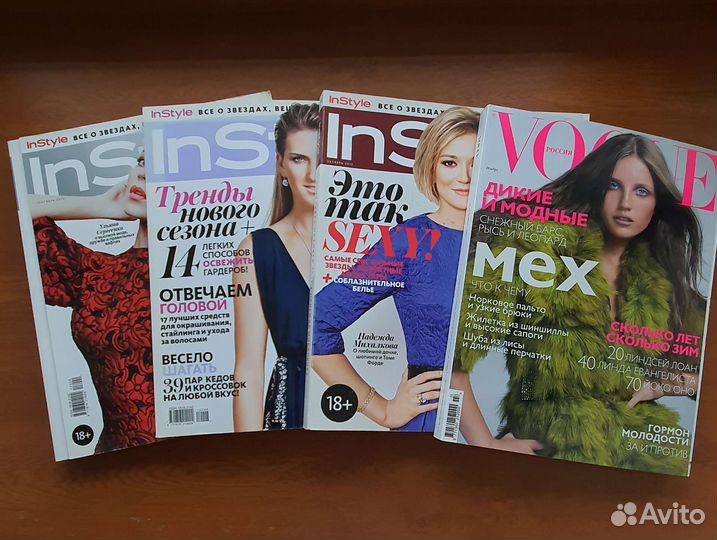 Журналы vogue, instyle, elle, tatler разных лет