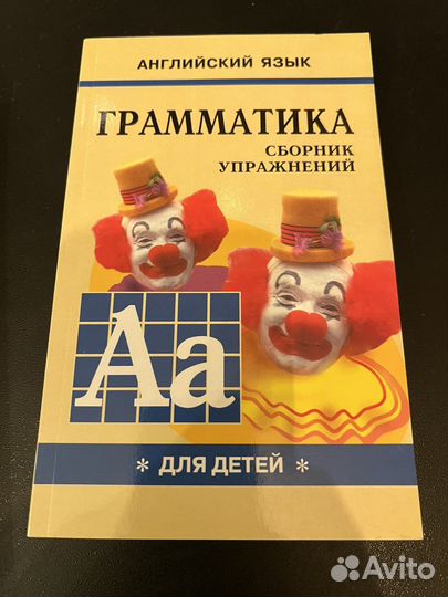 Книги новые учебники