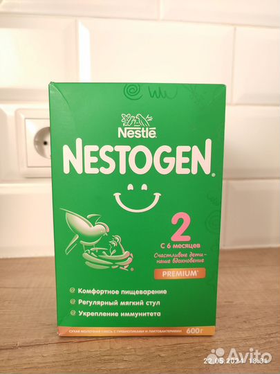 Детская смесь nestogen 2