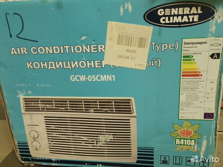 Оконный кондиционер новый