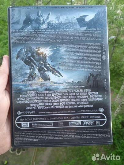 Игра тихоокеанский рубеж