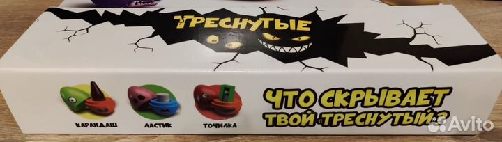 Треснутые 1 яйца из Дикси