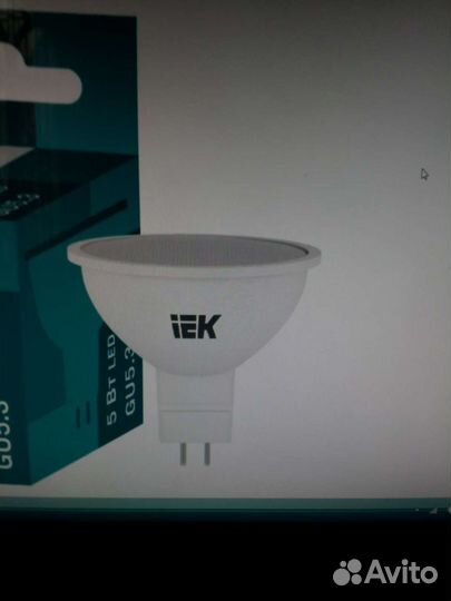 Лампы cu5.3 5вт