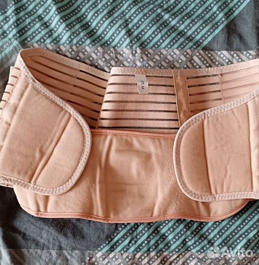 Бандаж для беременных и после родов