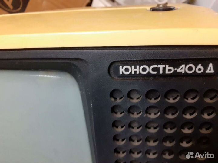 Телевизор Юность 406д