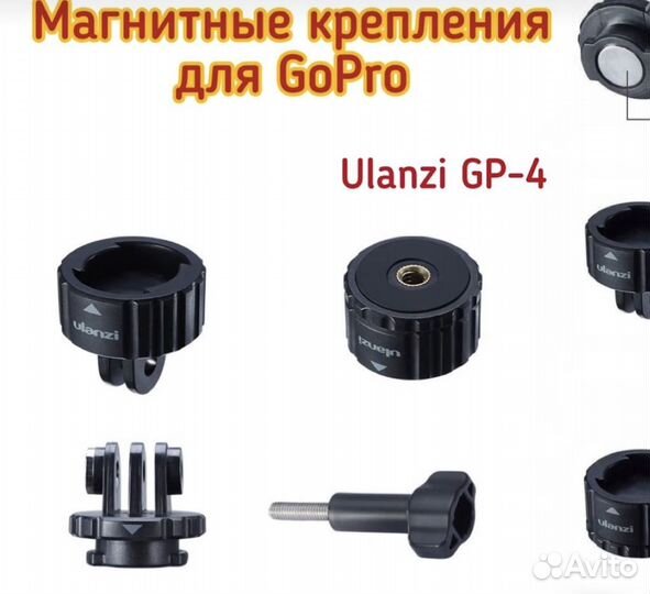 Экшен камера go pro max