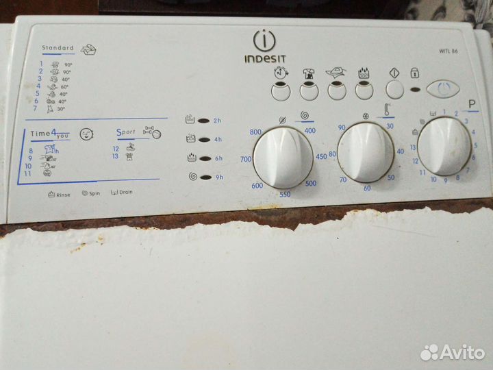 Стиральная машина с вертикальной загрузкой