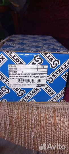 Тормозные колодки toyota camry