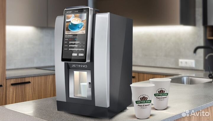 Кофейный автомат для кофейни Jetinno