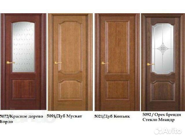 Двери межкомнатные тм Волховец новые остатки