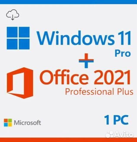 Ключи Windows 10 Pro (11), ; Office 2021, 2019/16