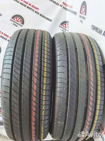 Michelin Primacy 4 205/55 R17 95V