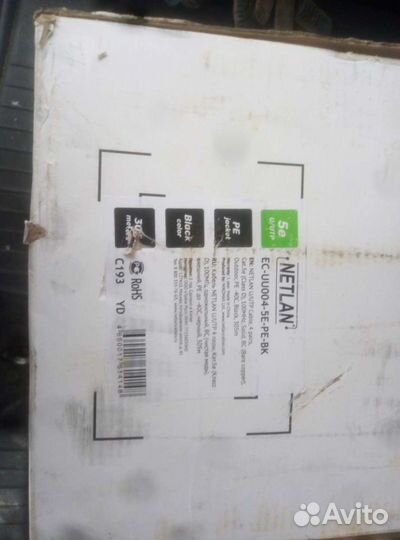 Кабель витая пара