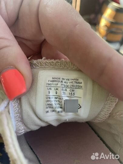 Кеды converse детские 25