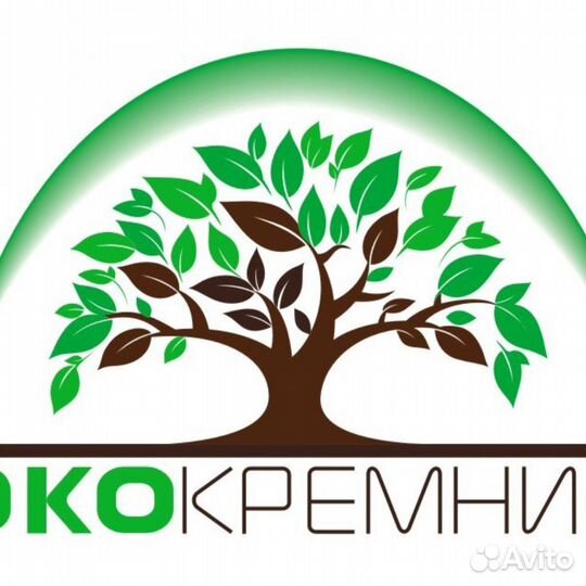 Оператор цеха