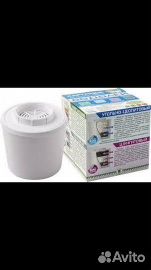 Фильтр-кувшин «Водолей»