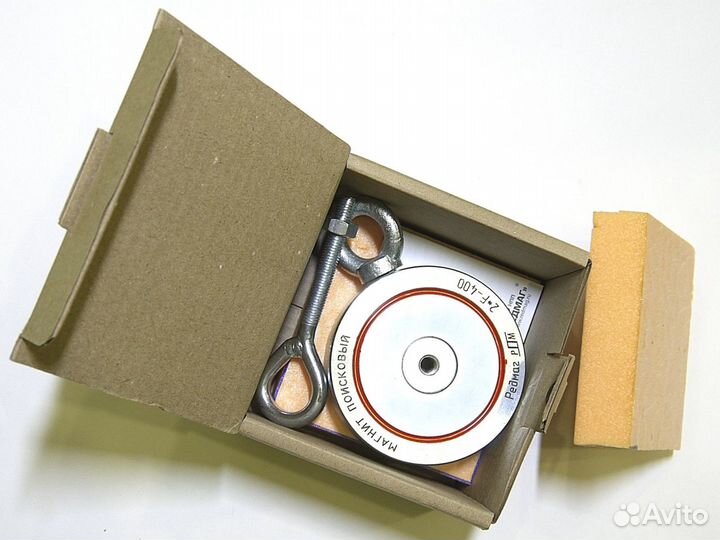 Поисковый магнит Редмаг 2F400 (двухсторонний)