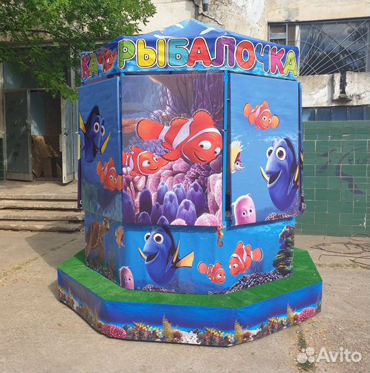 Рыбалочка 8 мест зодиакпарк