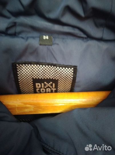 Куртка демисезонная Dixi Coat женская