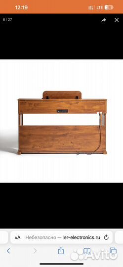 Цифровое пианино 88 клавиш