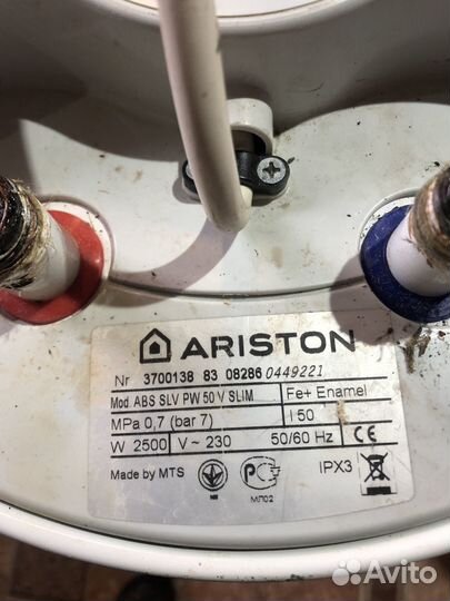 Водонагреватель ariston