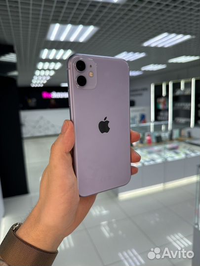 iPhone 11, 256 ГБ