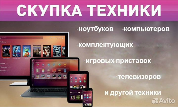 Планшет Huawei MediaPad T1 7