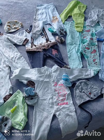 Вещи пакетом до 6 месяцев