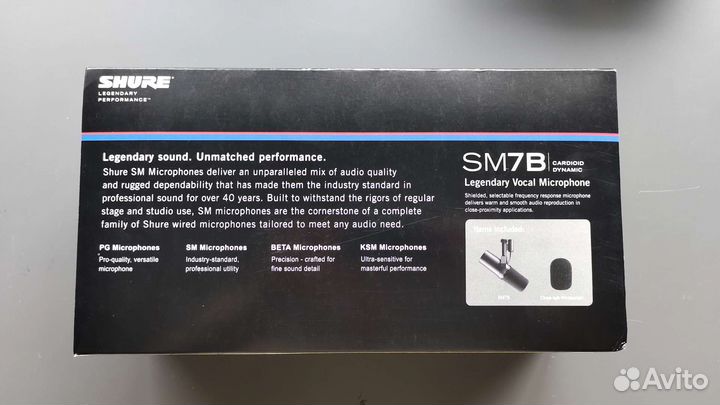 Микрофон Shure sm7b