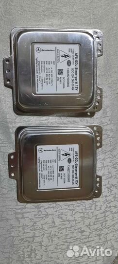 Блок розжига 5DC 009 060-20 / AN