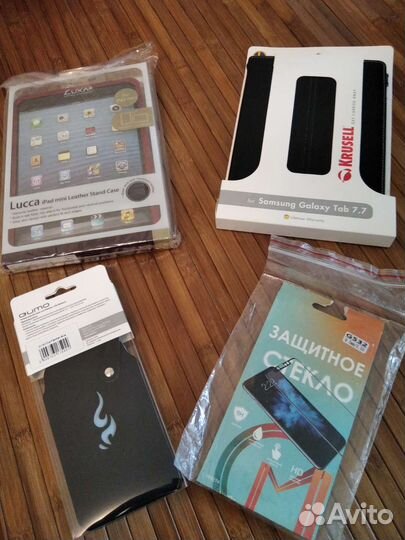 Пакетом все сразу