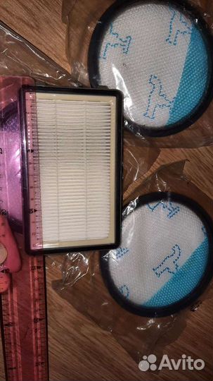 Фильтр для пылесоса