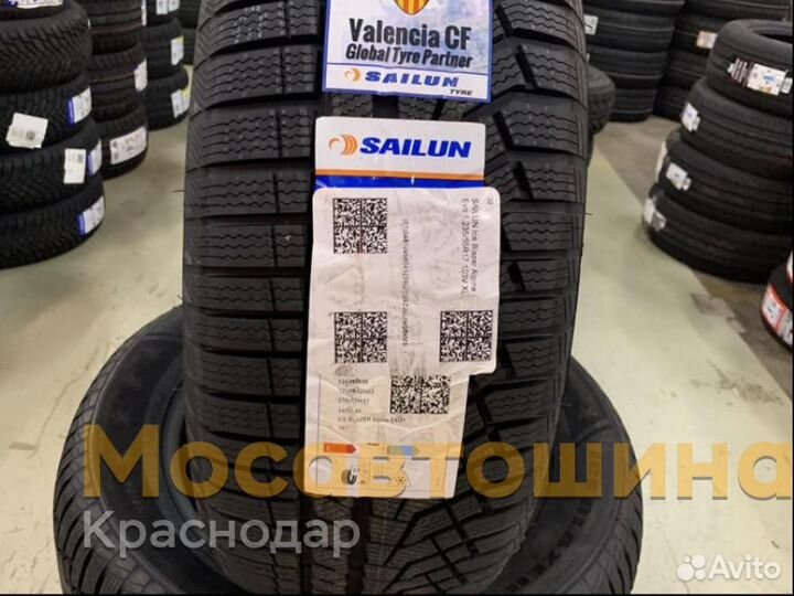 Sailun Ice Blazer Alpine EVO1 235/55 R17 103V