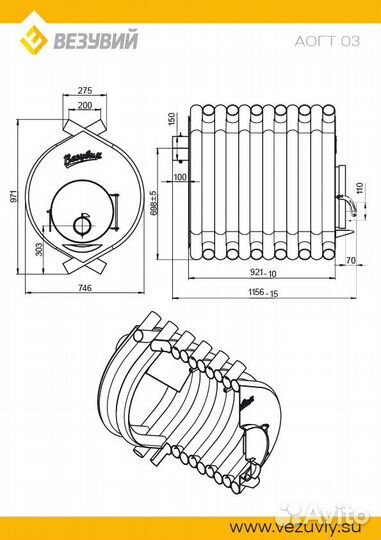 Печь отопительная везувий аогт 03 (600)