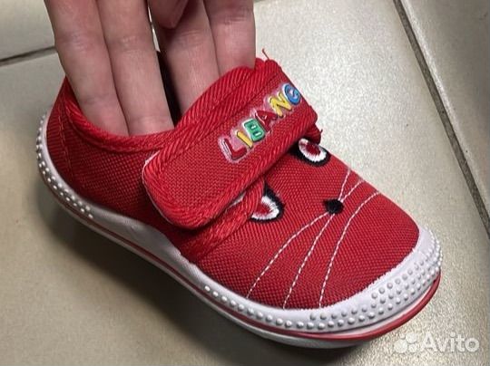 Кеды детские новые 21-30