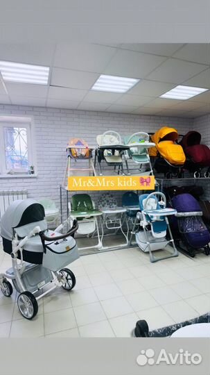 Стульчик для кормления