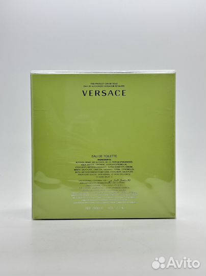Versace Versense