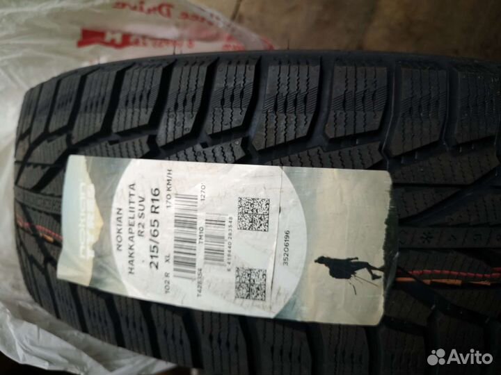 Nokian Tyres Hakkapeliitta R2 SUV 215/65 R16 102R