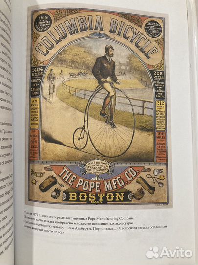 Исторические. Нон-фикшн. Исследования. Медицина