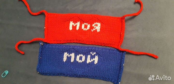 Милые чехлы-свитерки на кружки, для влюблённых и н